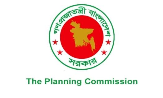 Tk 1,153.60cr project to turn Barishal Cantonment into international-standard facility | Others