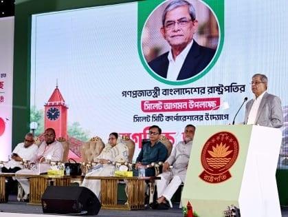 President stresses more investment in Sylhet’s tourism, tea industries | News Flash