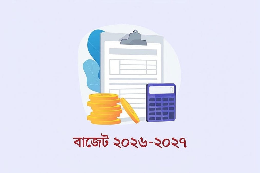 মোবাইলের সিম কার্ডে ৩০০ টাকা কর প্রত্যাহার