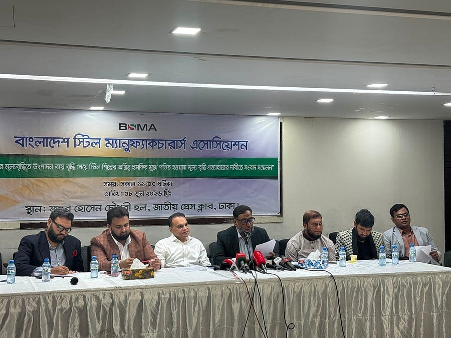প্রতি টন রডের দাম বাড়তে পারে সাড়ে ৩ হাজার টাকা, জানালেন ইস্পাত ব্যবসায়ীরা