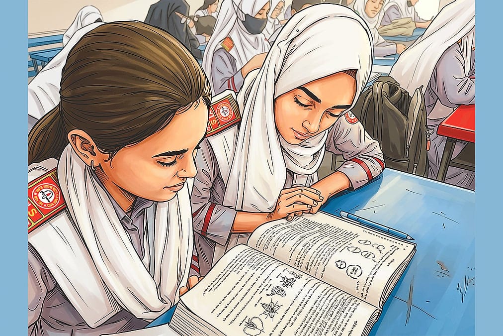 এইচএসসি পরীক্ষা ২০২৬। জীববিজ্ঞান ১ম পত্র (অধ্যায়–১) : কোষের ‘ট্রাফিক পুলিশ’ বলে গলজি বস্তুকে