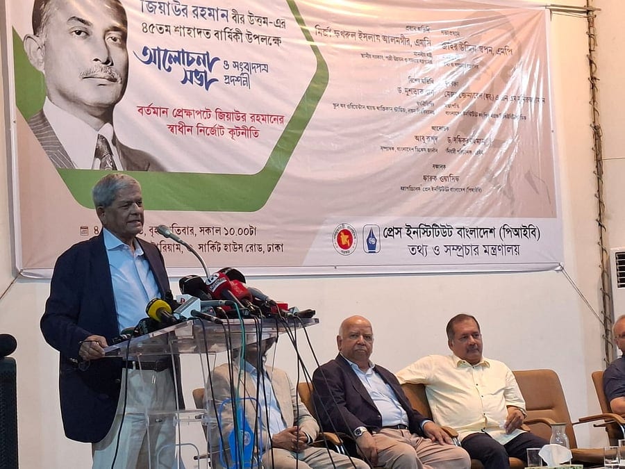 বিএনপি উদার গণতন্ত্রে বিশ্বাসী, কোনো বিভাজন সৃষ্টি করতে চাই না: মির্জা ফখরুল