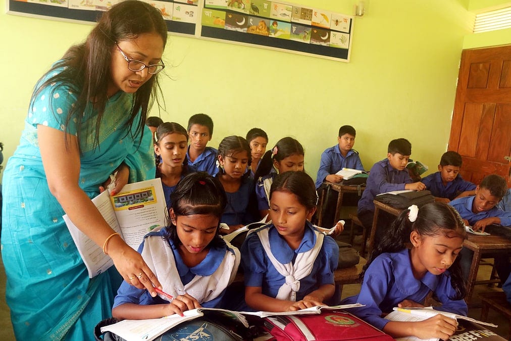 প্রাথমিক শিক্ষক নিয়োগ—বিষয়ভিত্তিক মডেল টেস্ট : বাংলা ২