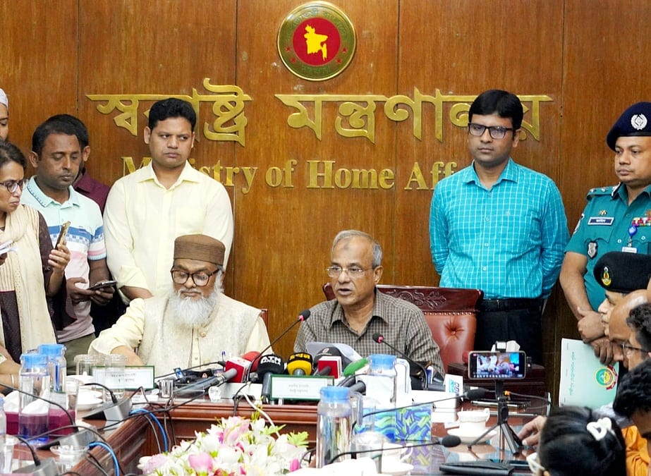 বিশ্ব ইজতেমা প্রথম পর্ব ৩১ জানুয়ারি-২ ফেব্রুয়ারি, দ্বিতীয় পর্ব ৭–৯ ফেব্রুয়ারি