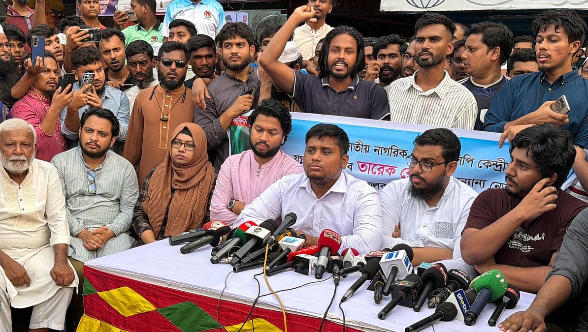 আওয়ামী লীগ সরকারের মতো বিএনপি পুলিশকে দলদাসে পরিণত করছে: হাসনাত আবদুল্লাহ