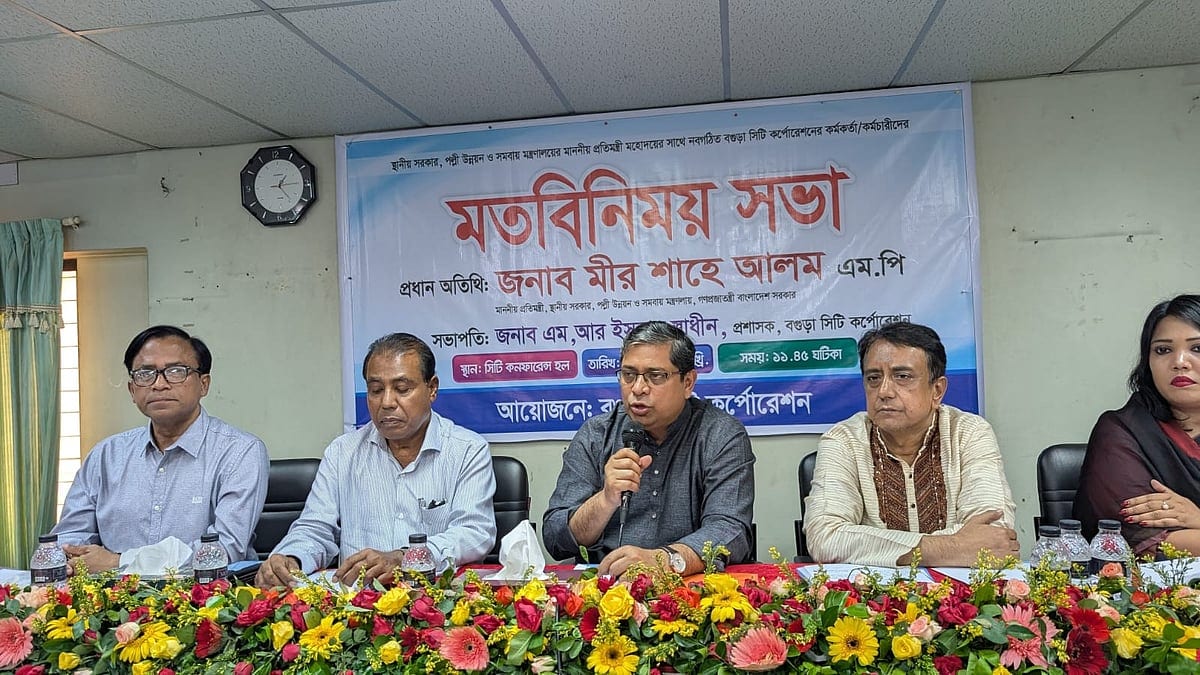 কোরবানির পশুর বর্জ্য ১২ ঘণ্টার মধ্যে অপসারণ করতে হবে: স্থানীয় সরকার প্রতিমন্ত্রী