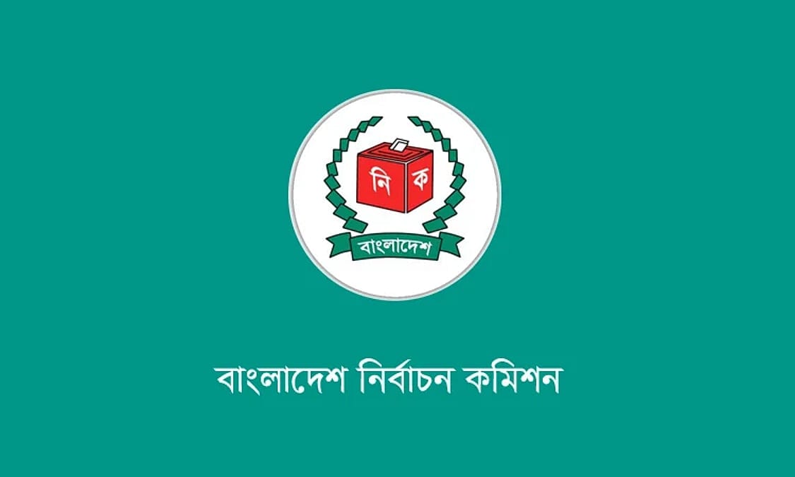 নির্বাচনে ব্যয়ের হিসাব দেননি ২১ প্রার্থী, আবার সময় বাড়াল ইসি